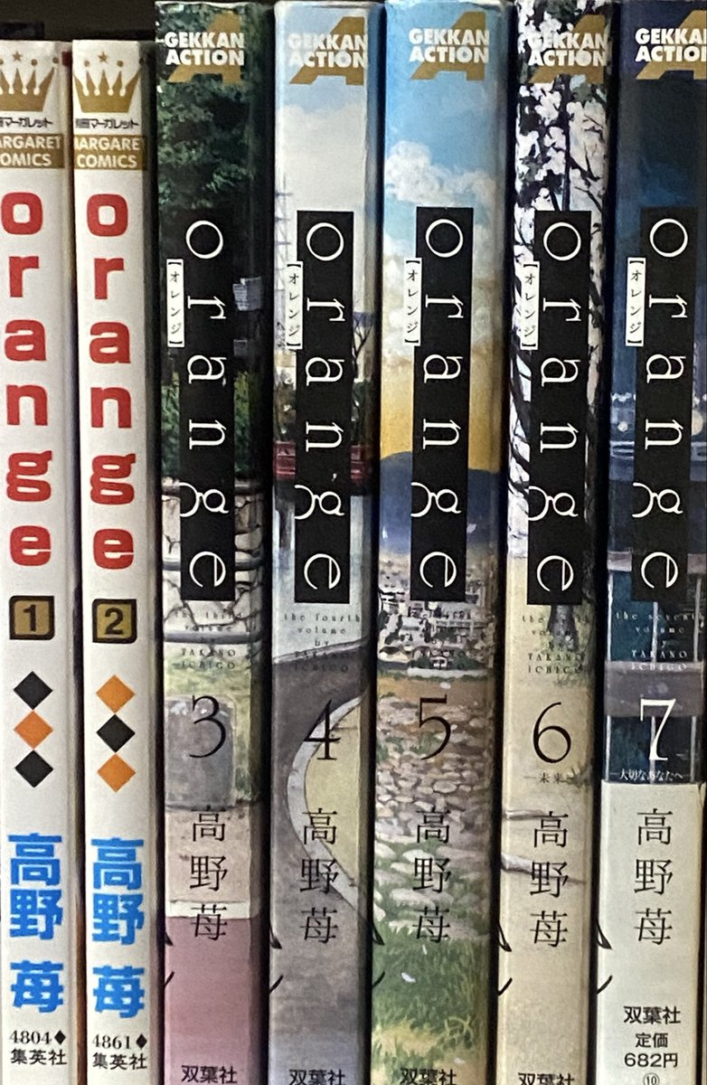 rivaia007's tweet image. #orange    全7巻
（2012〜2022）