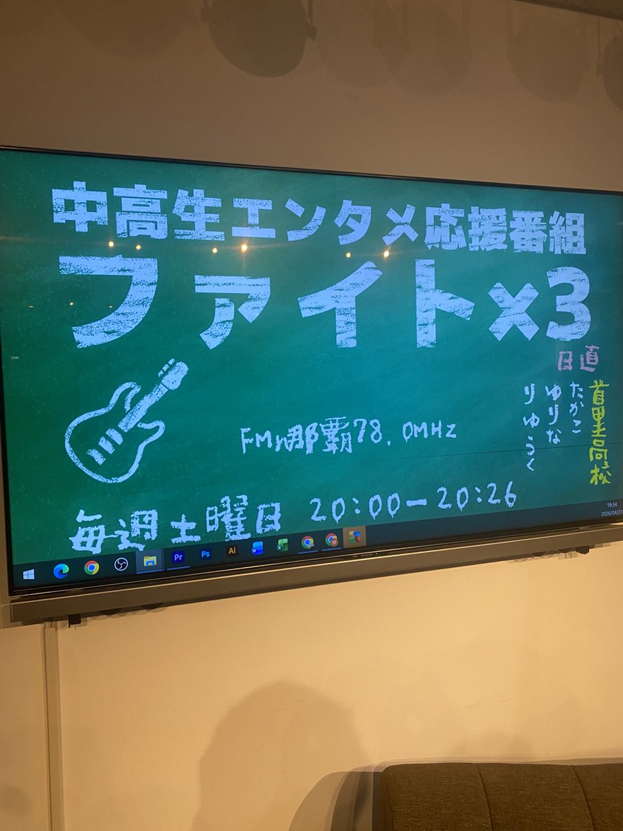 かか@KITOKA tweet media