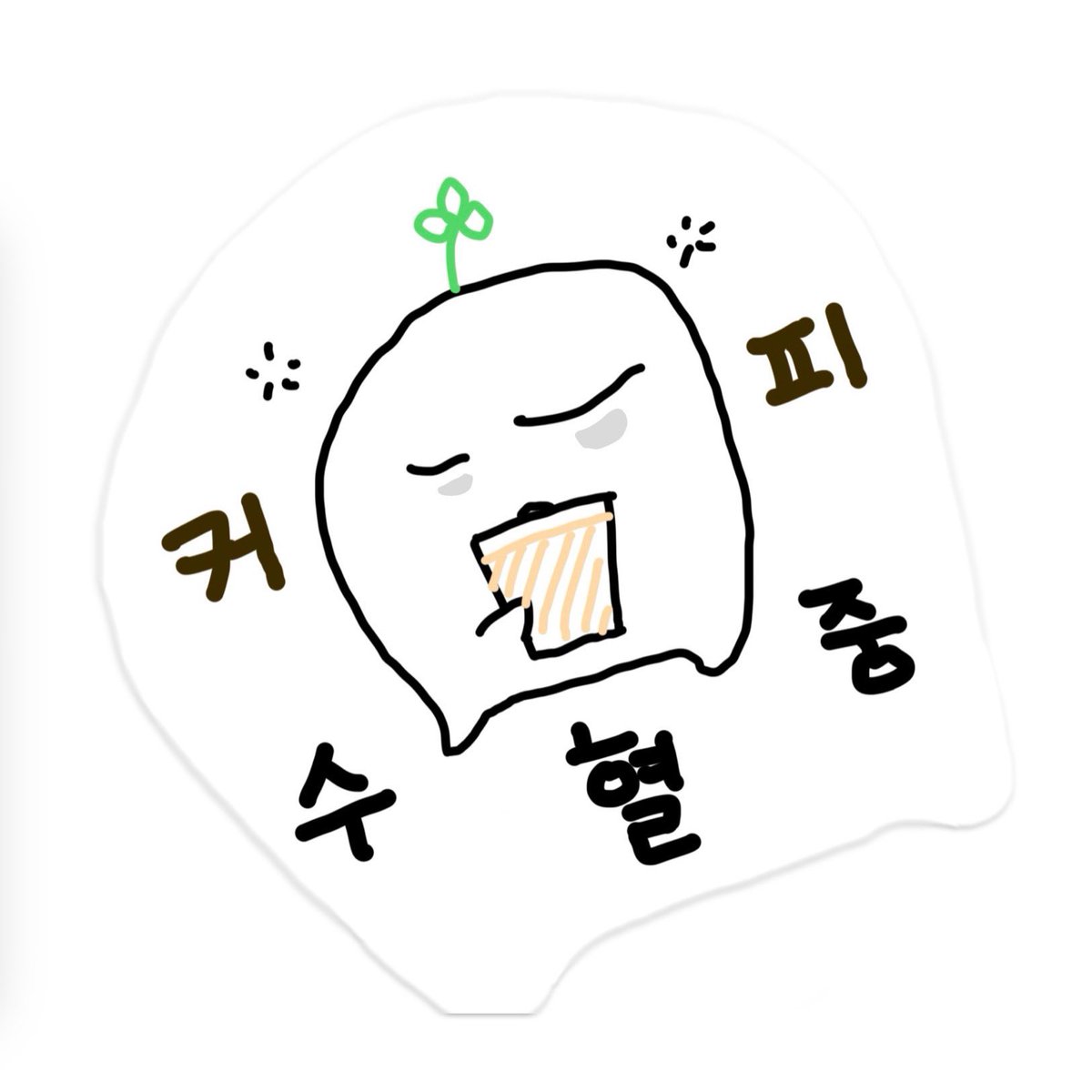 🐶💌 tweet media