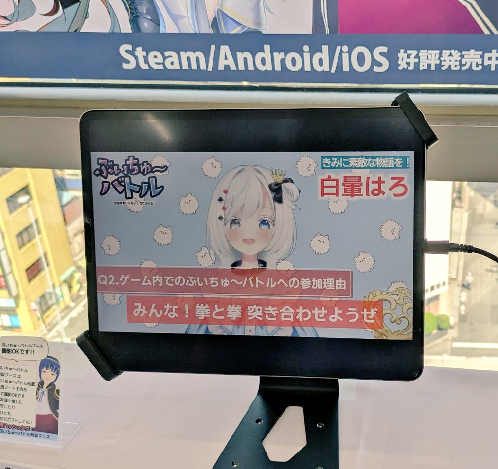 あげば tweet media