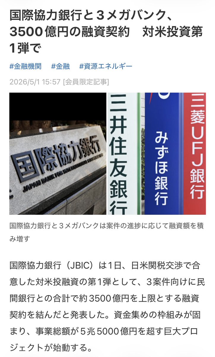 りむぱっと tweet media