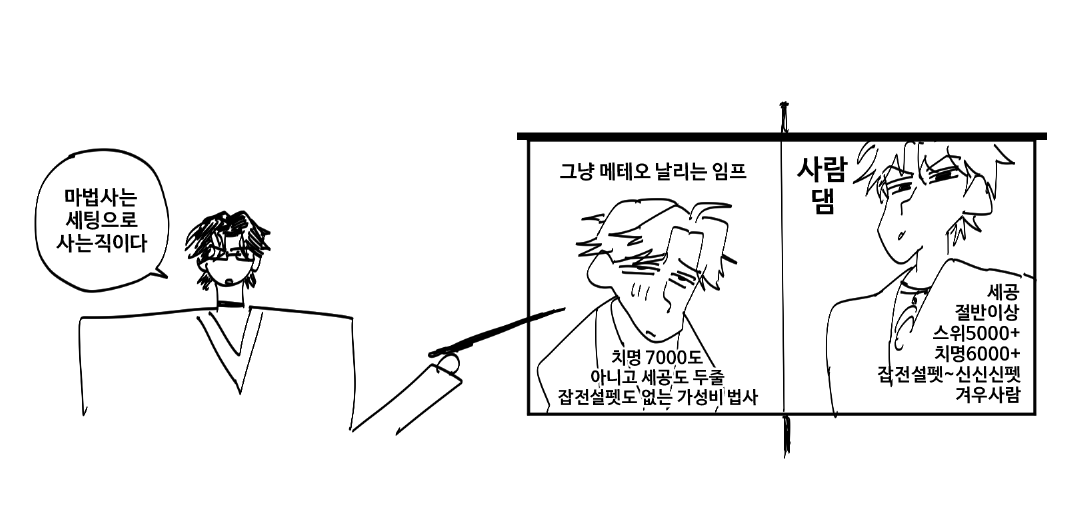 진우 tweet media