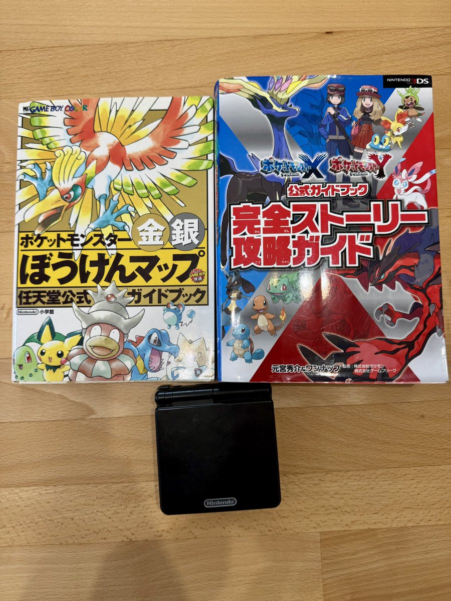 どれっしんぐ tweet media