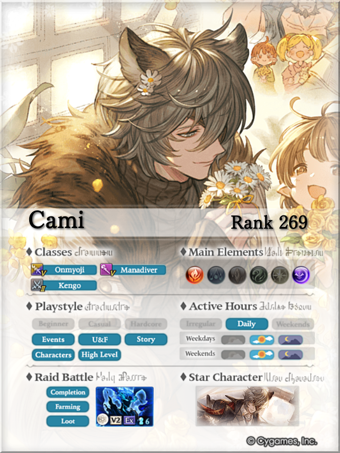 catboification's tweet photo. GBF intro! 🌷

I'm Cami, artist, chiikawa lover and Nehan yume.
I play this game A LOT and work to improve with my crew, just having lots of fun pulling for characters and prepping to raid HL stuff.

Nice to meet u, let's be friends! 💐💕 https://t.co/6Ix4c9duTp