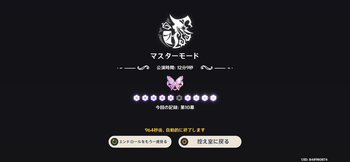 りょう tweet media