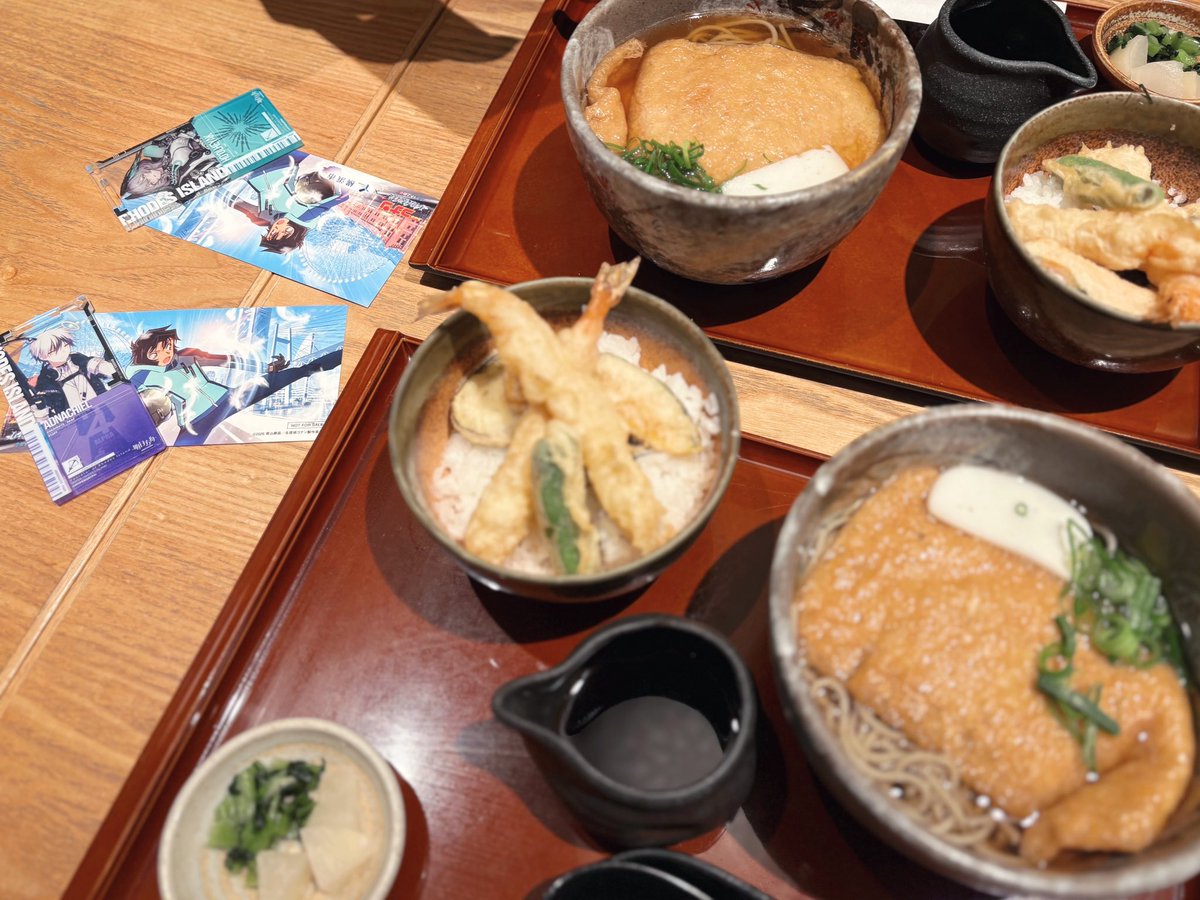 ねぎとろ tweet media
