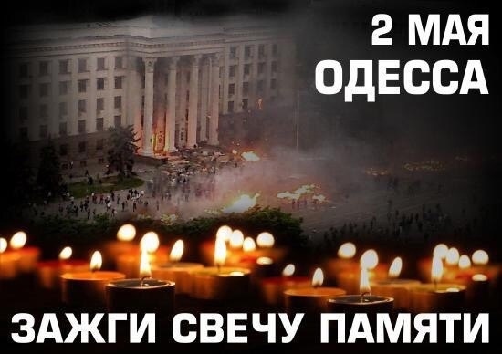 Светалина tweet media