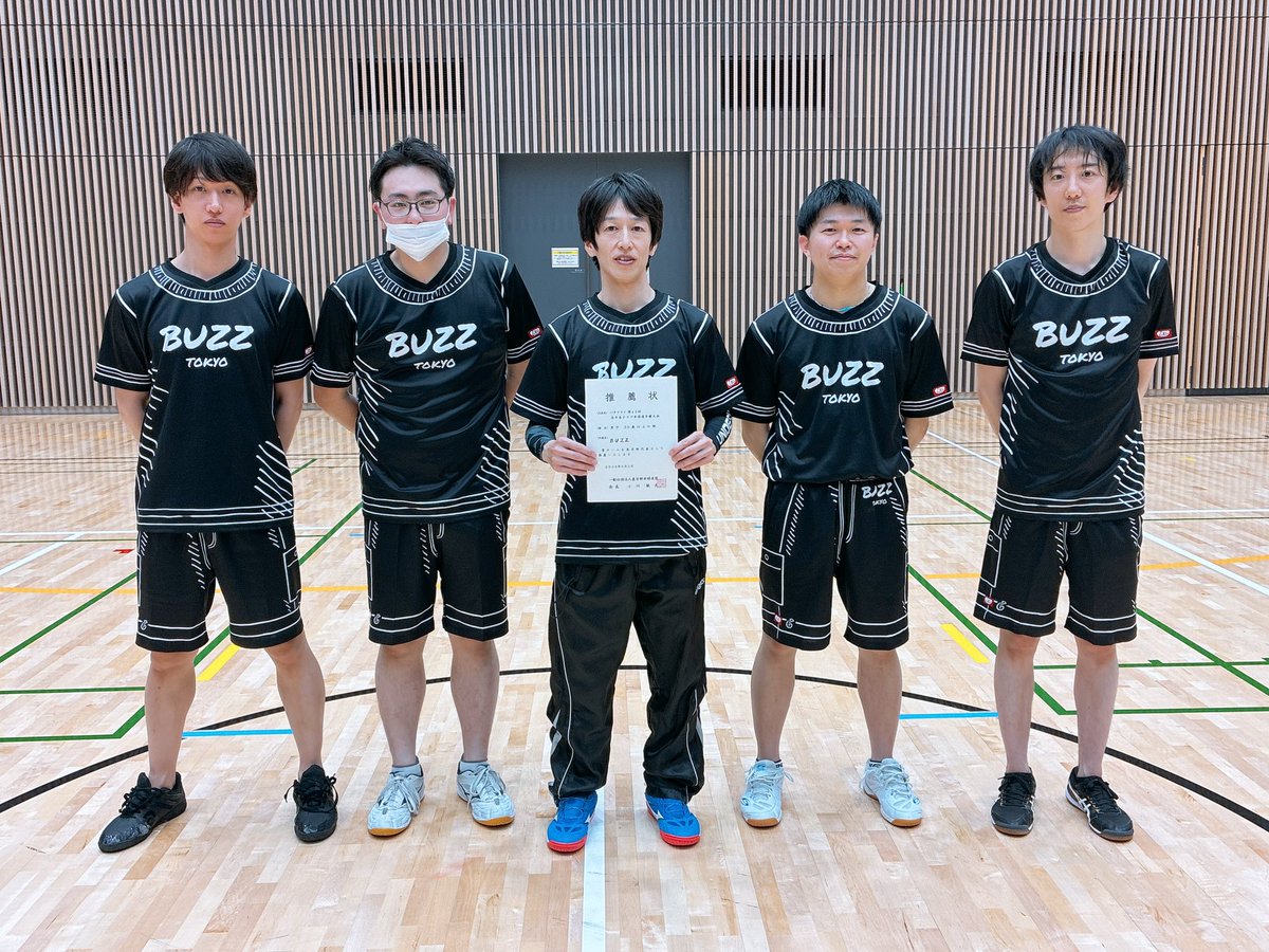 ゆーきこーち MOANA卓球倶楽部 BUZZピンポン 【卓球 × 地方創生】 tweet media