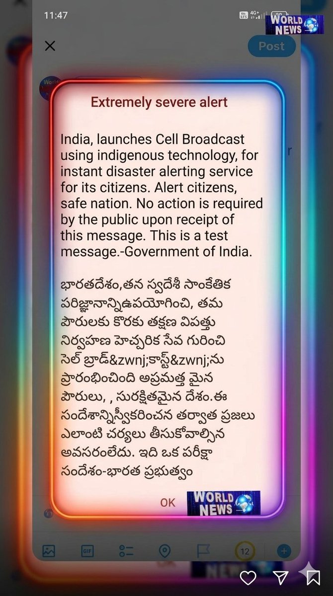 TIgerNS3's tweet photo. India launches Cell Broadcast using indigenous technology for instant disaster alerting service for its citizens, #alert citizens safe nation is required by the public upon receipt of the massage.
This is a test message- Government of India.
#DisasterAlertingService #AlertMassage #AlertCitizens #SafeNation #IndigenousTechnology