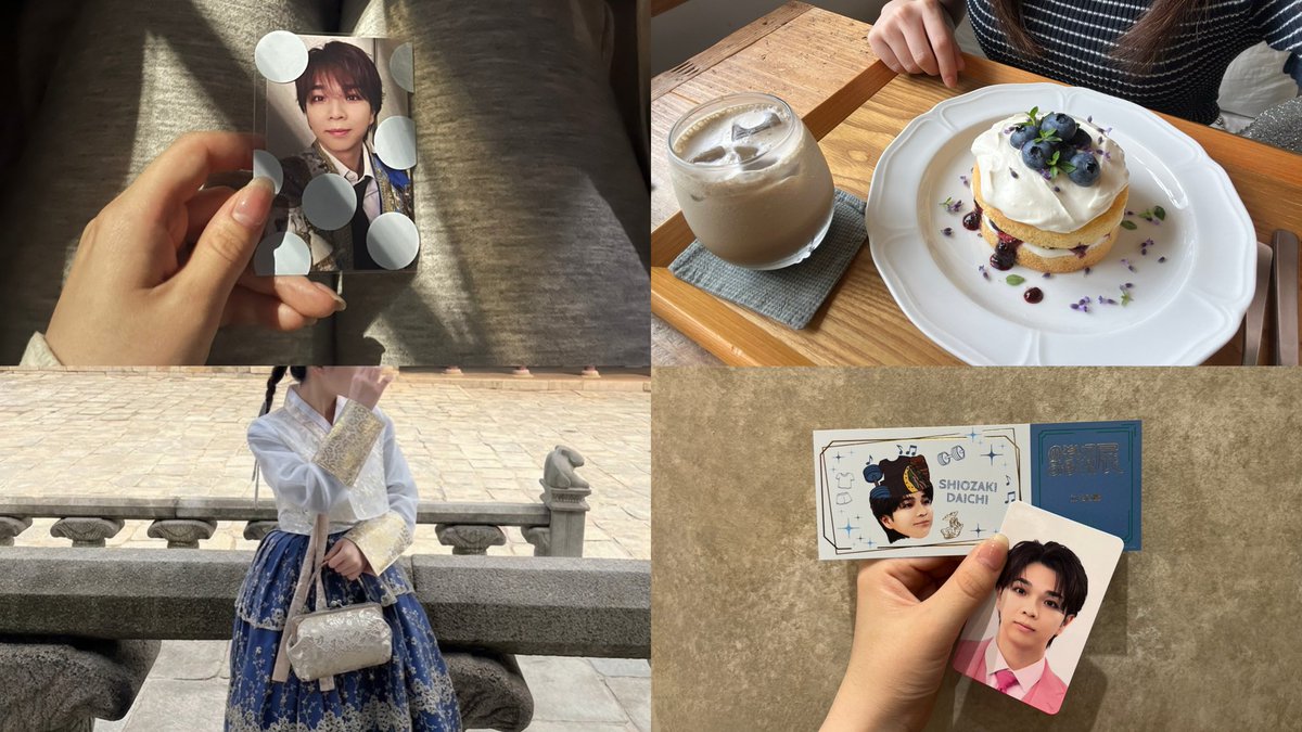 𝙍‌ tweet media
