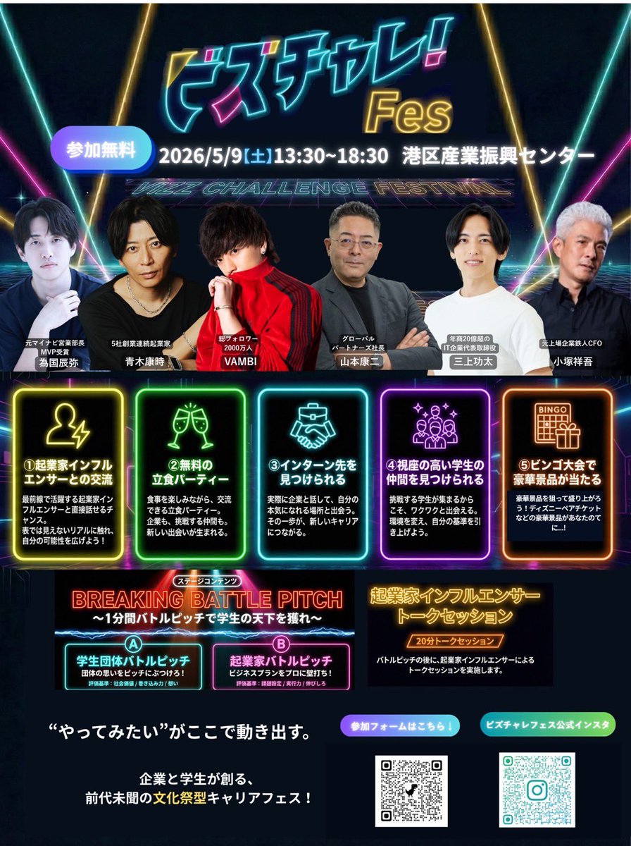 うーーーく tweet media