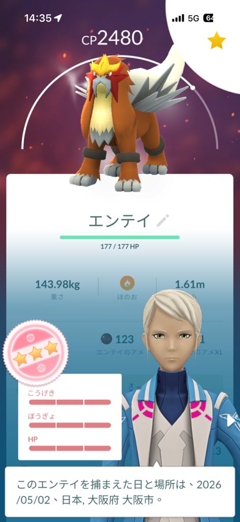 もーしょん tweet media