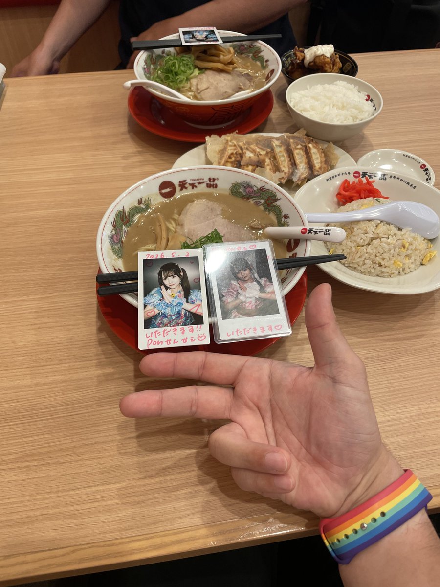 ✧Ponせんせぇ✧🌈 from Pon2family tweet media