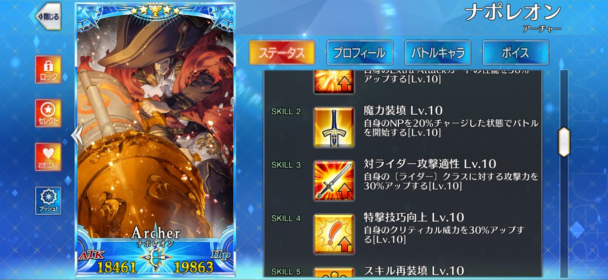 やったり tweet media