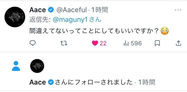LFT まぐにぃ tweet media