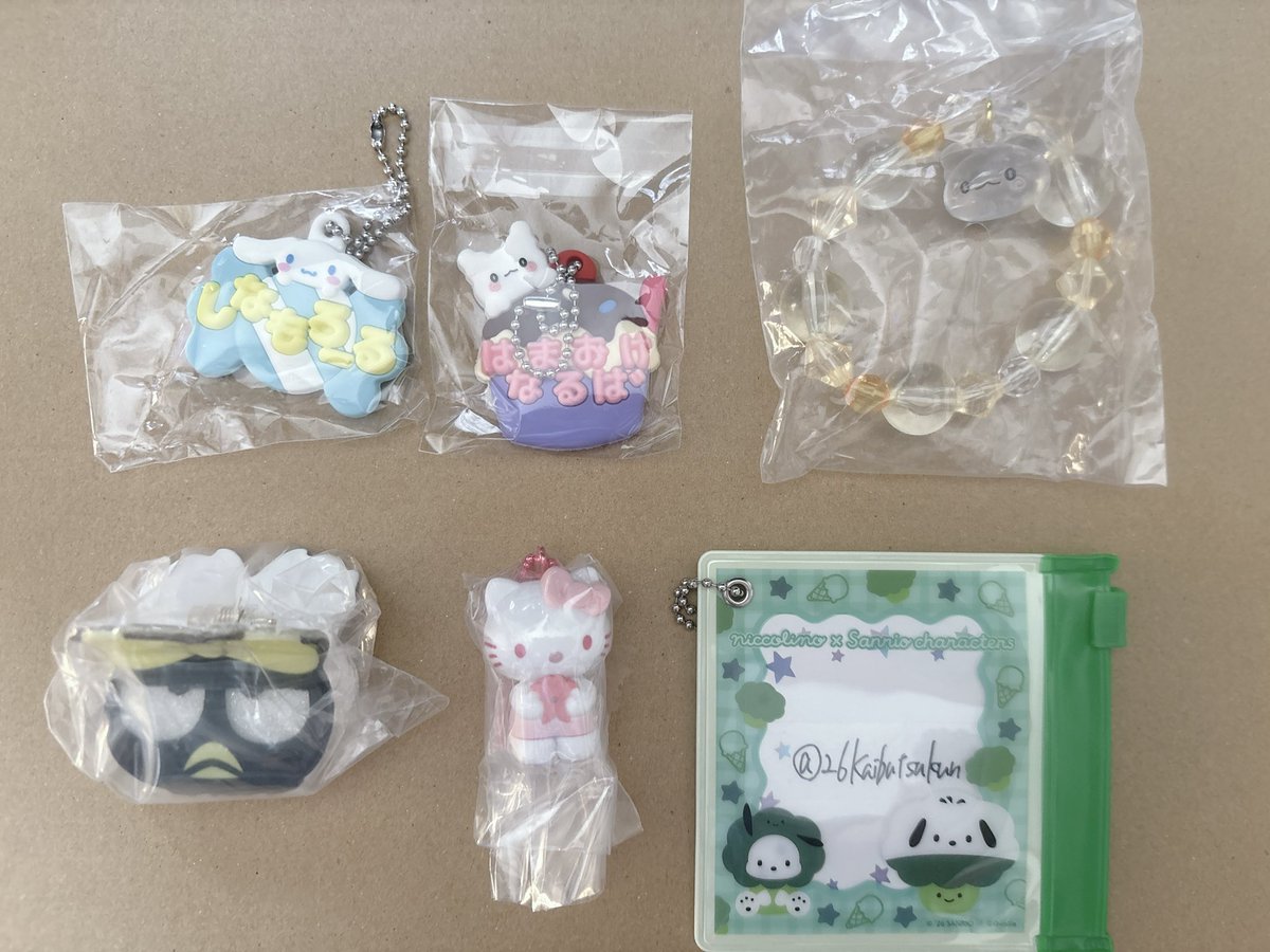 悠夢 tweet media