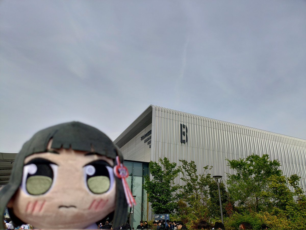 マリンメッセB館だよ