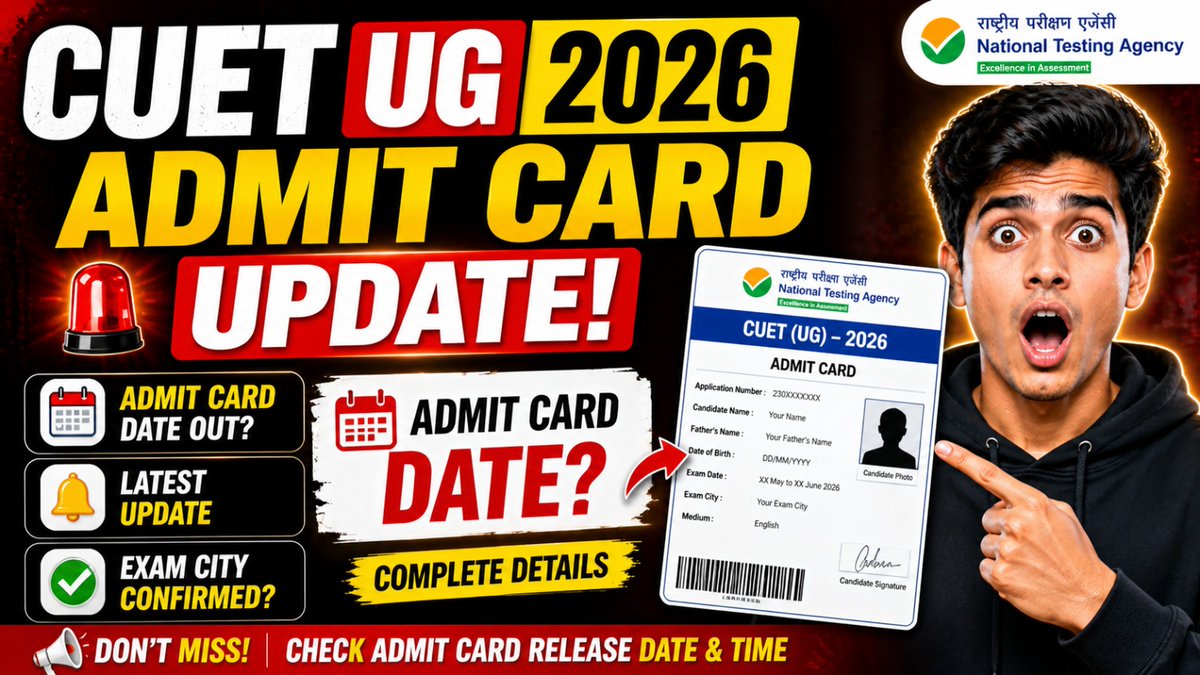 Crypto_Anasdu's tweet image. 🎓 CUET UG 2026 Admit Card OUT? 🚨 Release Date &amp;amp; Latest Update | Check Now! :- 
youtu.be/IB1l9yPkwUc

#CUETUG #CUET #NTA #CUETADMITCARD #CUETADMITCARD2026 #CUETEXAM2026 #CUETUGEXAM