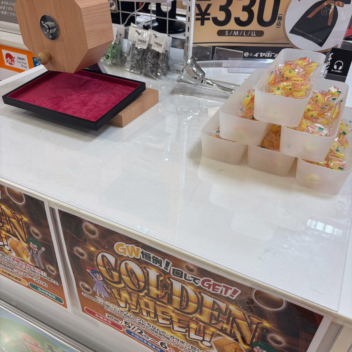 どろりー@e☆イヤホン名古屋大須店 tweet media