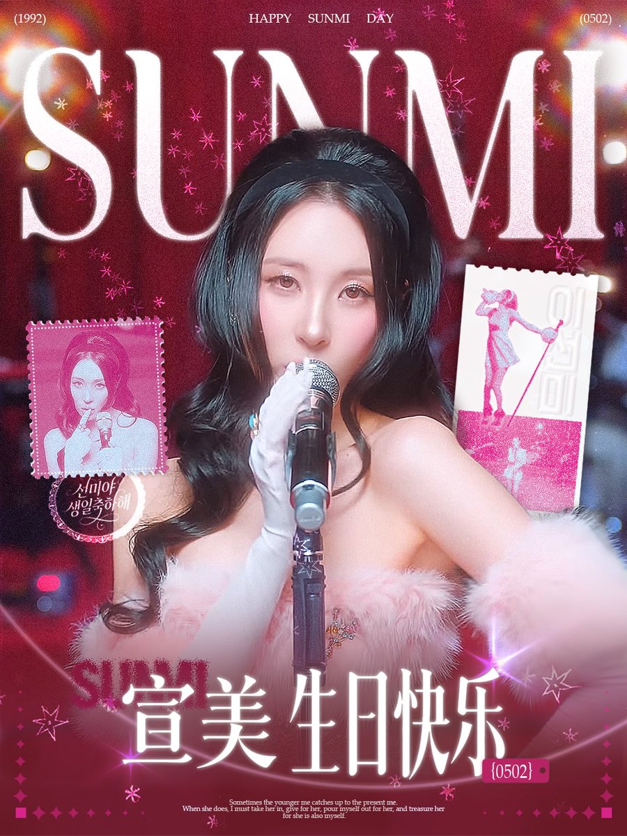 Sun_Miracles's tweet photo. 🎂宣美0502生日快乐 祝贺你解锁人生的第34年🤟🏻@miyaohyeah 
💃🏻May you walk through all seasons with grace and live freely as you wish
💜늘 꿈을 향해 나아가는 선미가 되고 행복만 가득하길 기원해 

#宣美 #SUNMI #선미 #MIYANE #HAPPYSUNMIDAY https://t.co/nit6VFghHQ