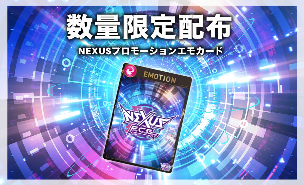 AIICO【公式】 tweet media