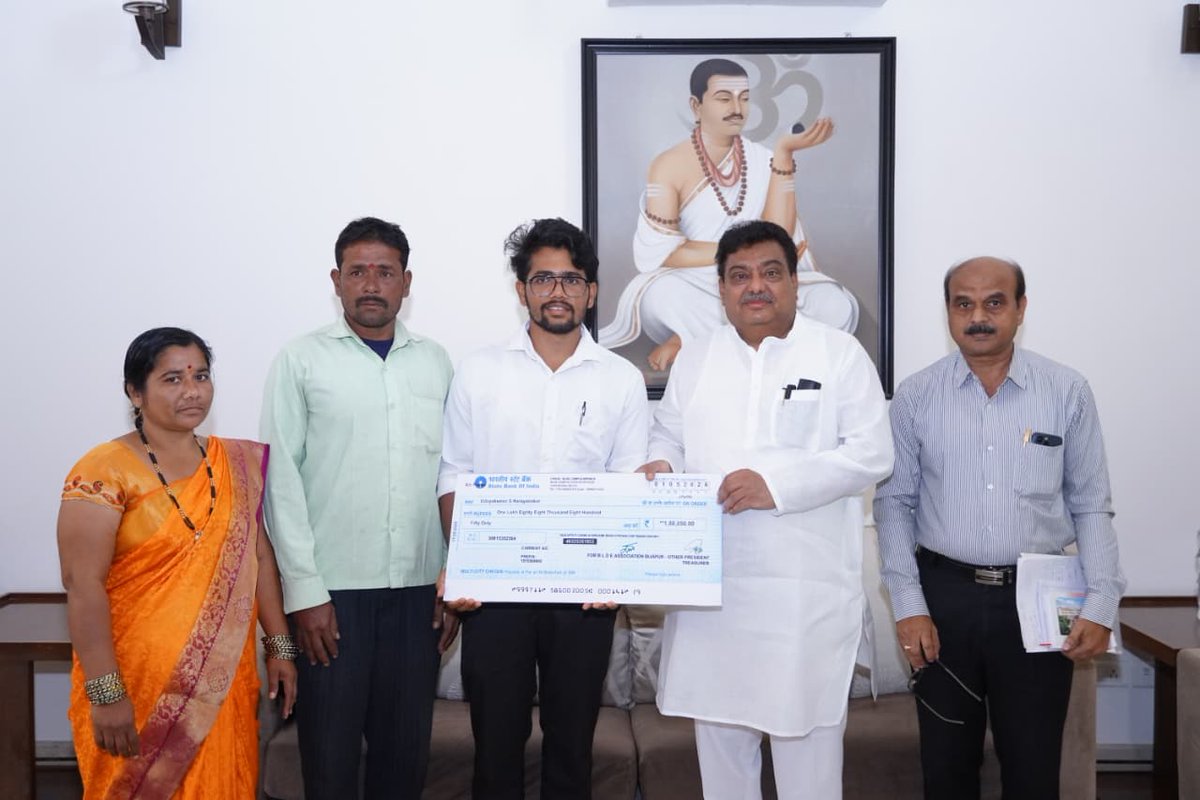 M B Patil tweet media