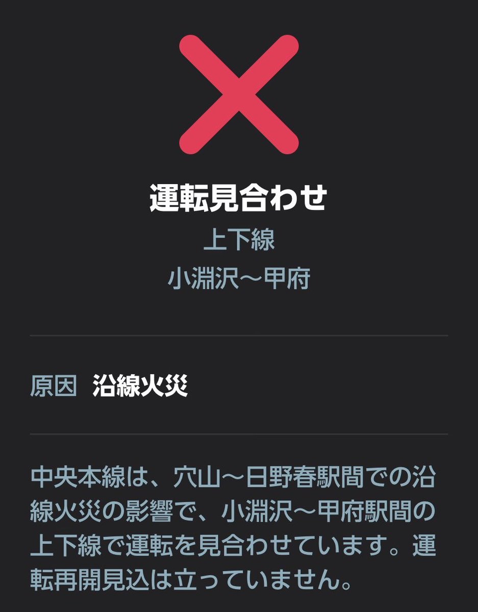 あろー tweet media