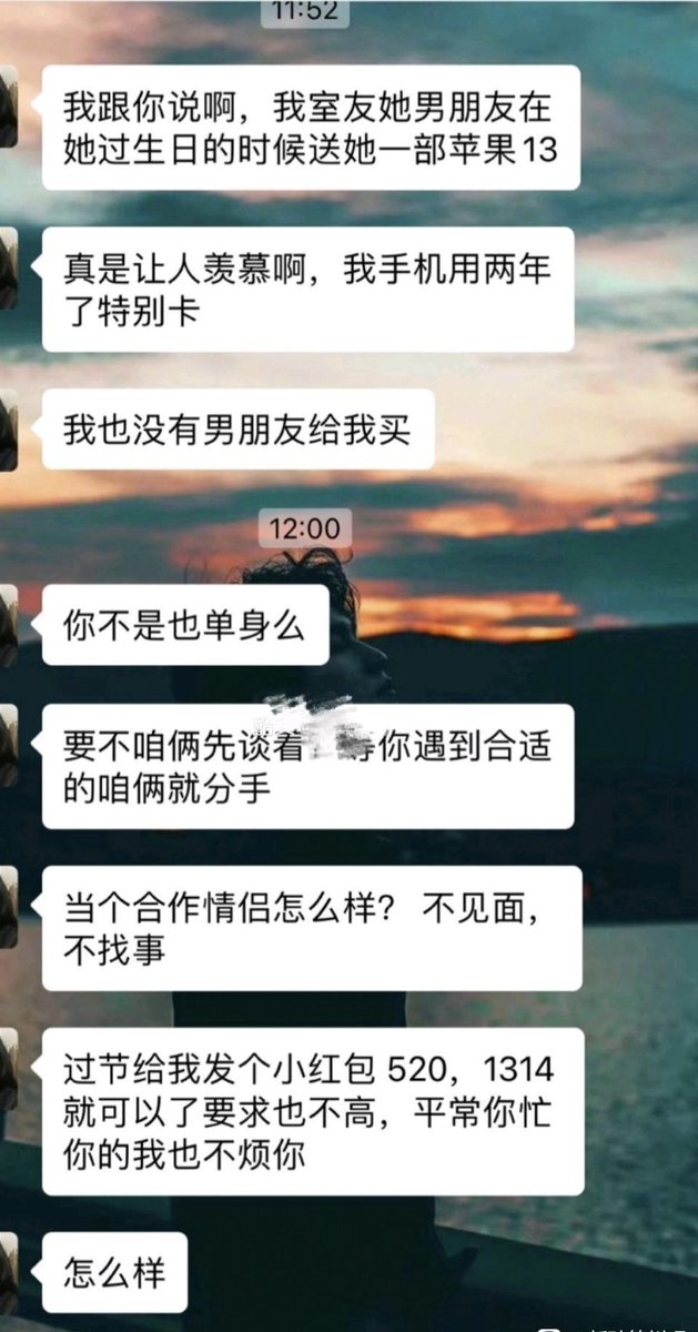 颜克权 tweet media