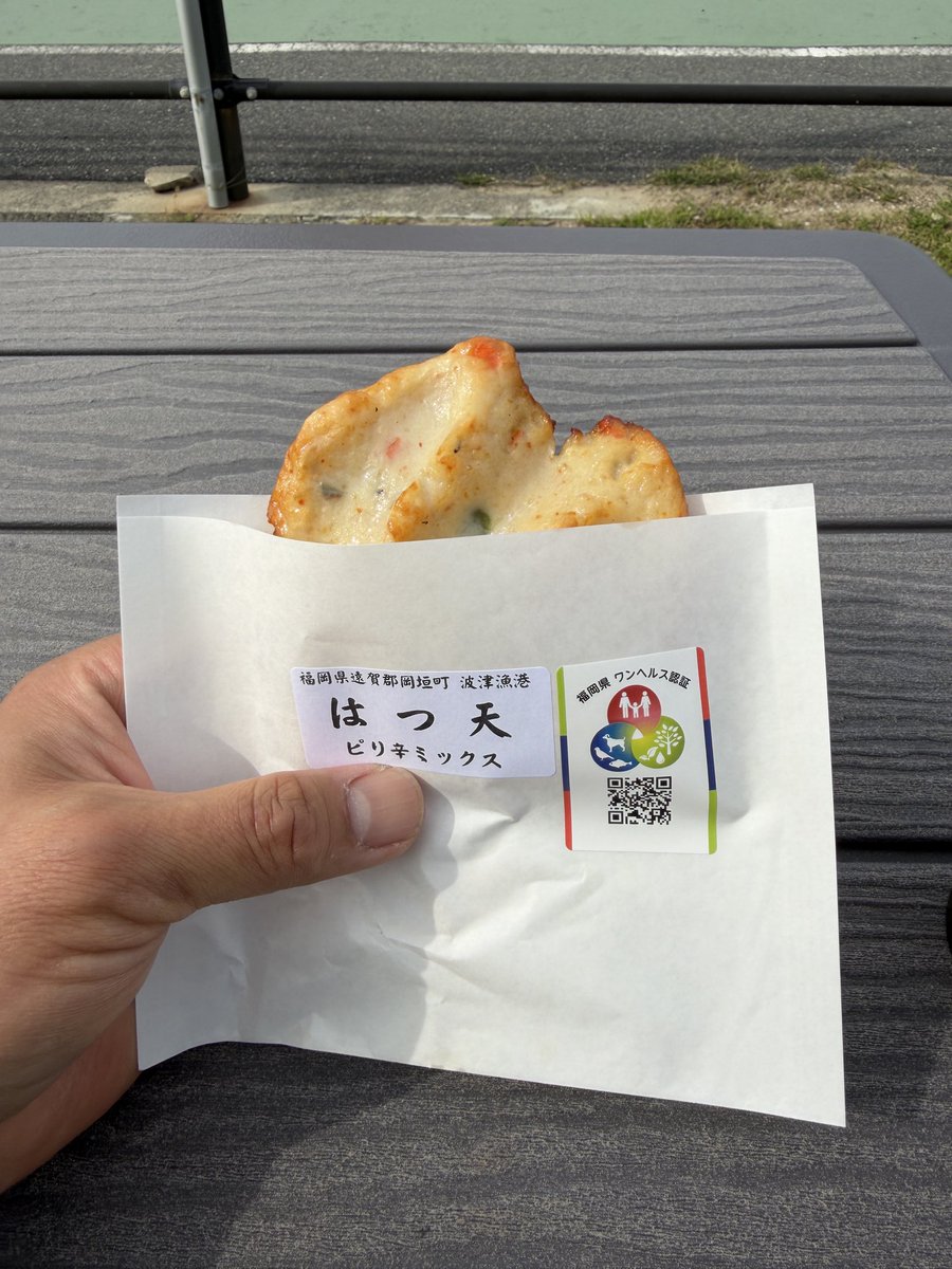 俊作青島 tweet media