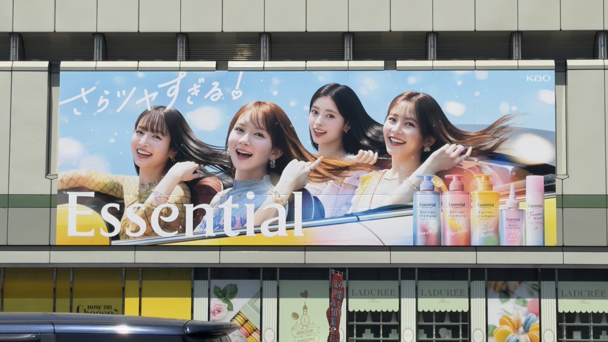 taku2022_withU's tweet image. 新宿にて巨大なリマちゃん発見👀
#NiziU #RIMA
#Essential