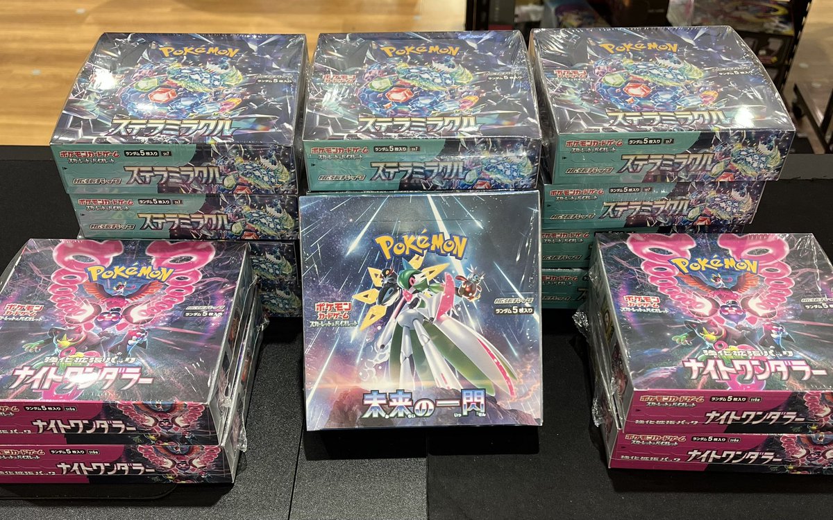 ナイトワンダラー　ステラミラクル　未開封BOX　シュリンク付き ポケモンカードゲーム ステラミラクル ナイトワンダラー BOX