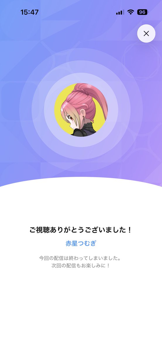 かおたん@モザイクアート🚶‍♀️ tweet media