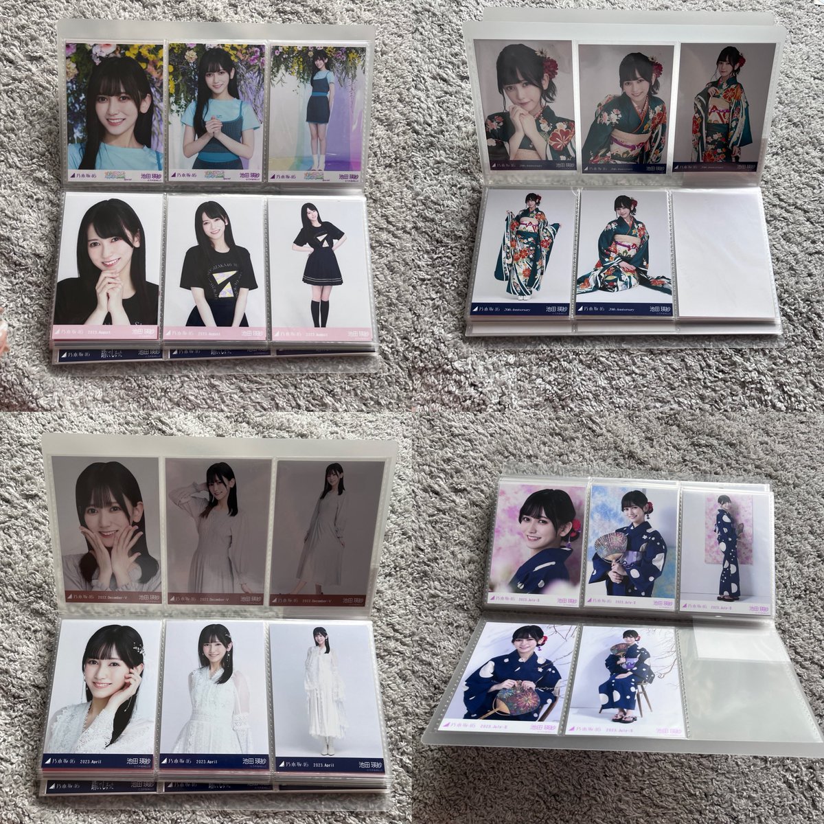 5y2d5's tweet photo. 乃木坂46 生写真 トレ

譲　池田瑛紗
求　k （緩く櫻坂田村）

相場より安く提供します ˖ . ݁𝜗𝜚. ݁₊ https://t.co/icgMbjAX9J