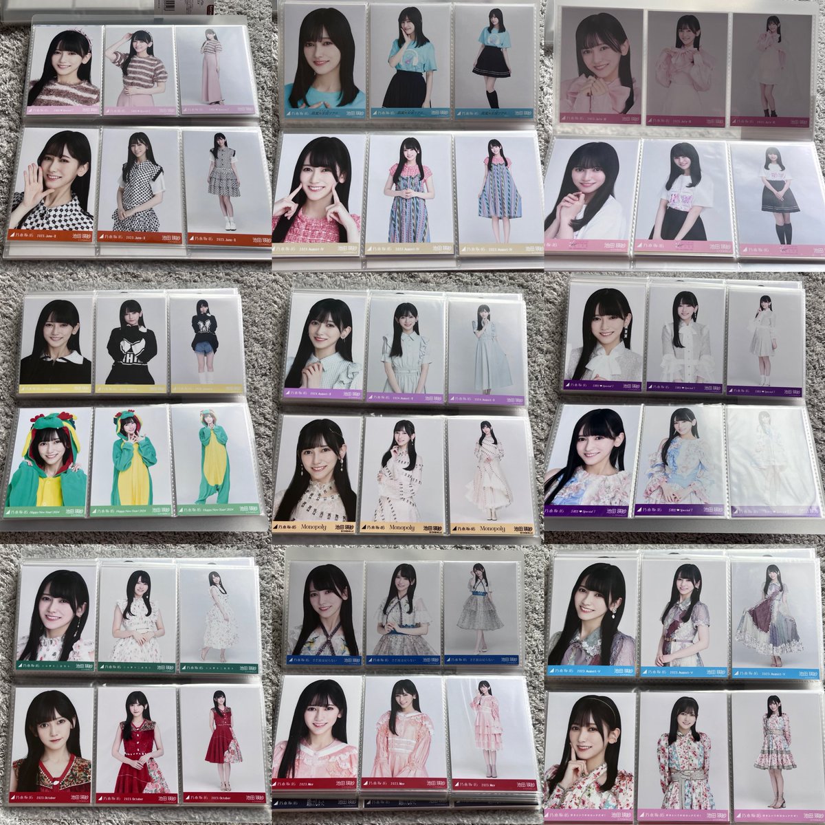 5y2d5's tweet photo. 乃木坂46 生写真 トレ

譲　池田瑛紗
求　k （緩く櫻坂田村）

相場より安く提供します ˖ . ݁𝜗𝜚. ݁₊ https://t.co/icgMbjAX9J