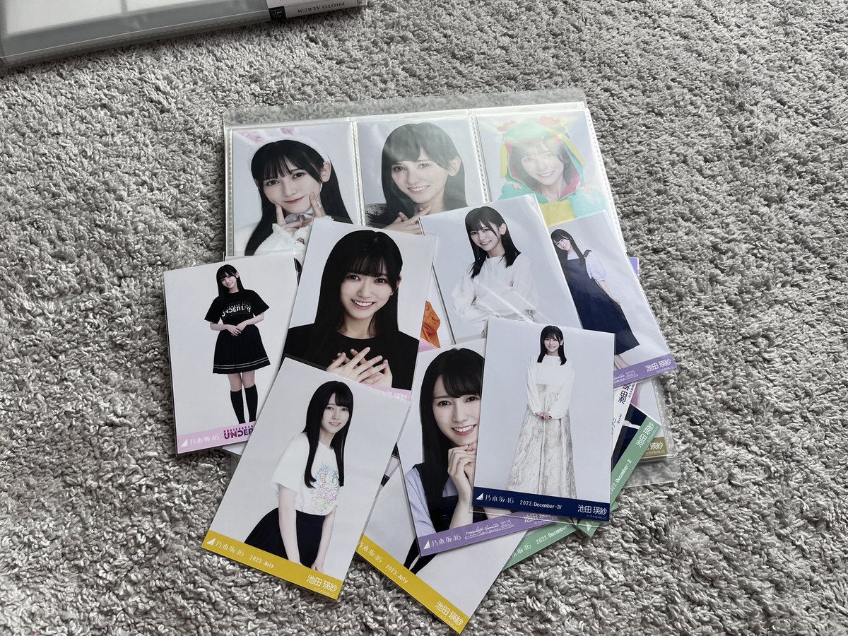 5y2d5's tweet photo. 乃木坂46 生写真 トレ

譲　池田瑛紗
求　k （緩く櫻坂田村）

相場より安く提供します ˖ . ݁𝜗𝜚. ݁₊ https://t.co/icgMbjAX9J