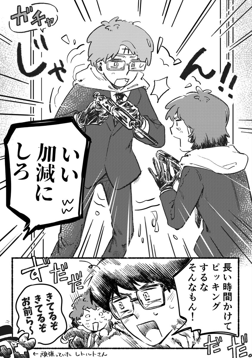 まるたまる。 tweet media