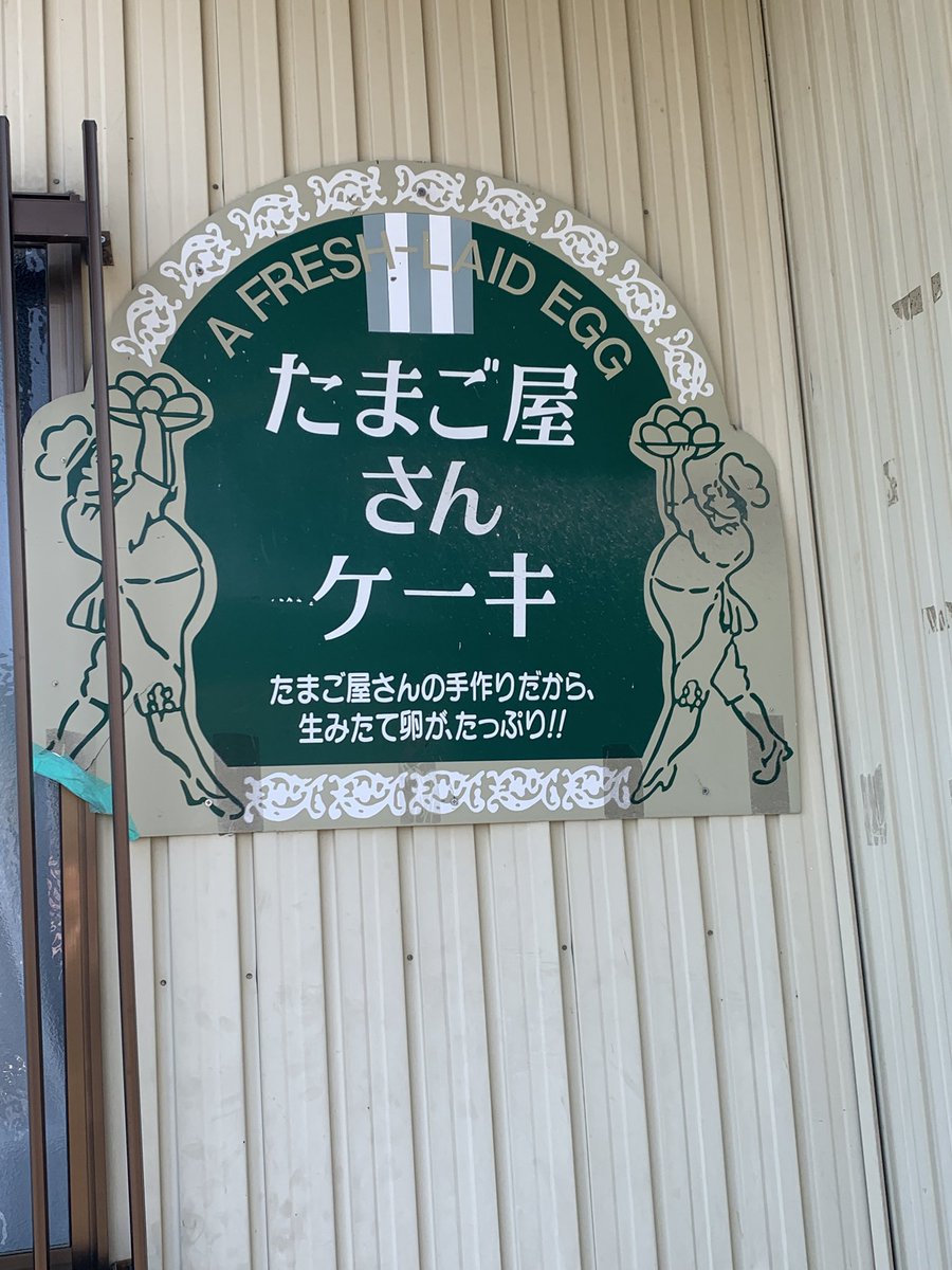 麻mi✩お取引様ツイフィ必読✩ tweet media