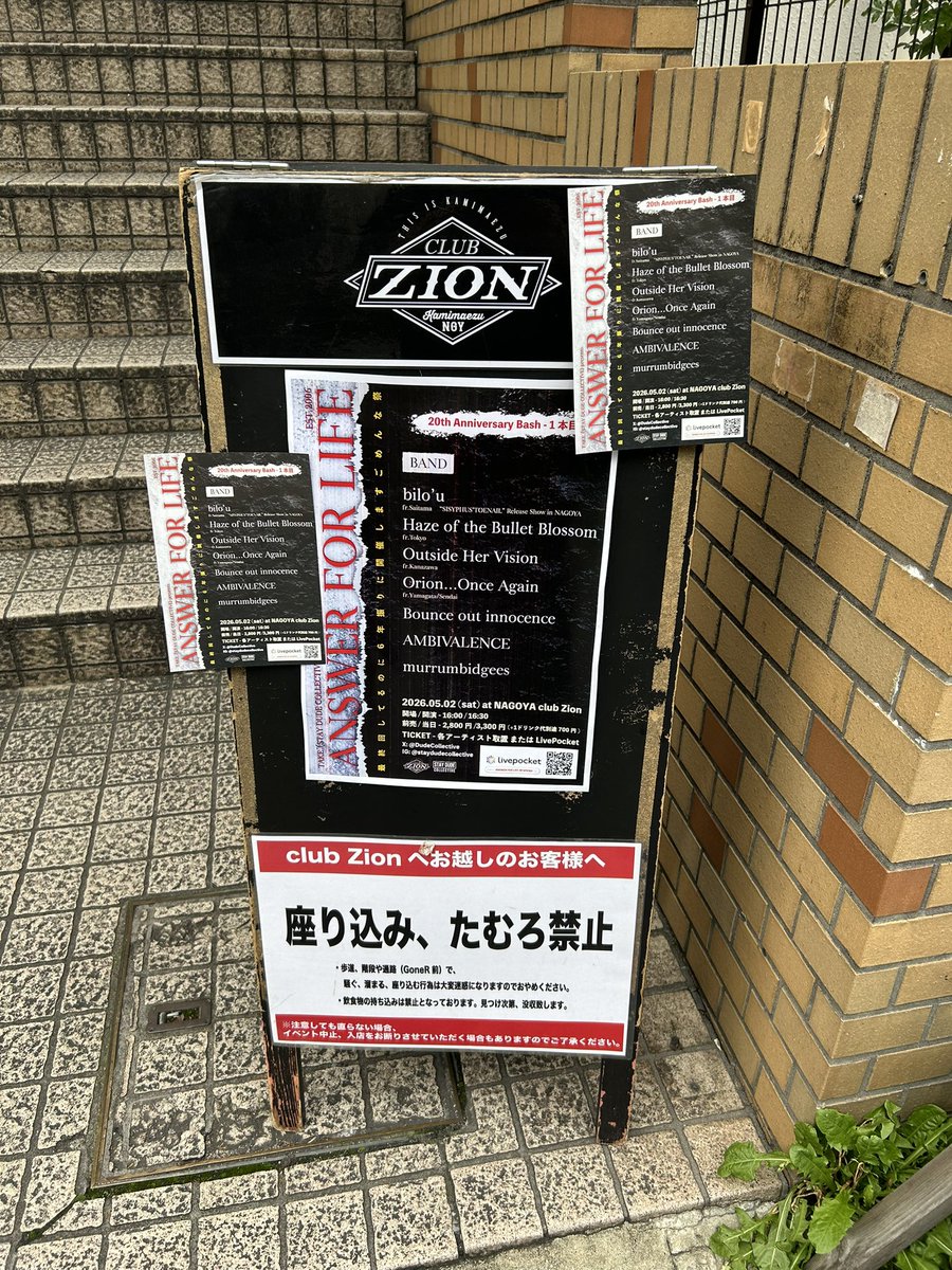 ぴーはー tweet media