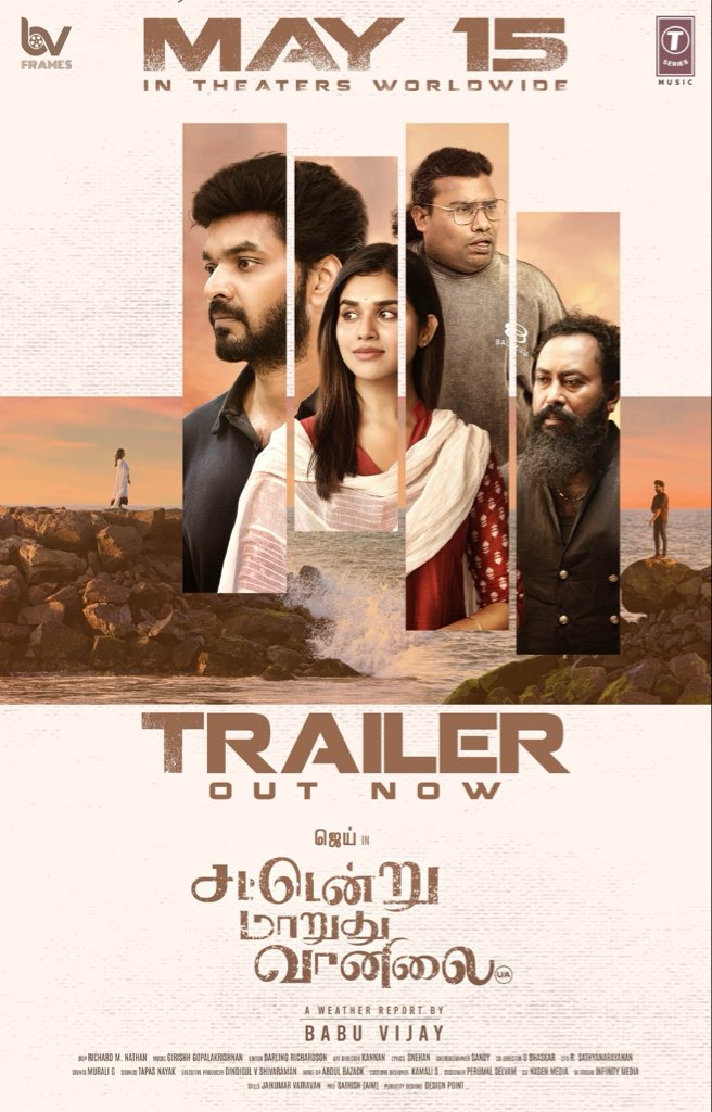 Actor_Jai's tweet photo. All set for the grand release #SattendruMaarudhuVaanilai confirmed as May 15th release. 

STORM BEGINS ⚡⚡

Trailer gets a Very Good Response watch here 🔥

▶️ https://t.co/nLzPaoshJ1

Written & Directed by @BabuVijayB 🎥

@Actor_Jai @iYogiBabu @BVFrames @Richardmnathan @ggirishh @MeenakshiGovin2  @ActorSriman @adithya_kathir @tseriessouth @teamaimpr