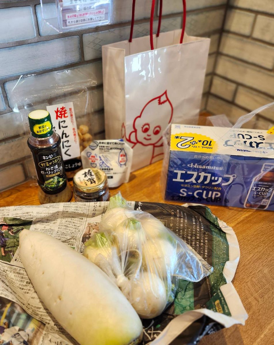 本日も昼の部ご来店ありがとうございました！
GW始まりましたね〜！天気も良くなりましたしお出かけされてる方多いのではありませんか？楽しんでください😄

差し入れもたくさんありがとうございました😭

夜の部も沢山のご来店お待ちしております！