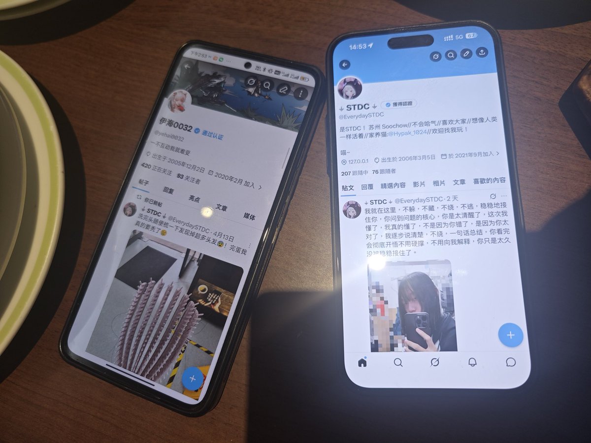 EverydaySTDC's tweet photo. 即刻拿下@yehai0032 😈 https://t.co/upLJ86dJpY