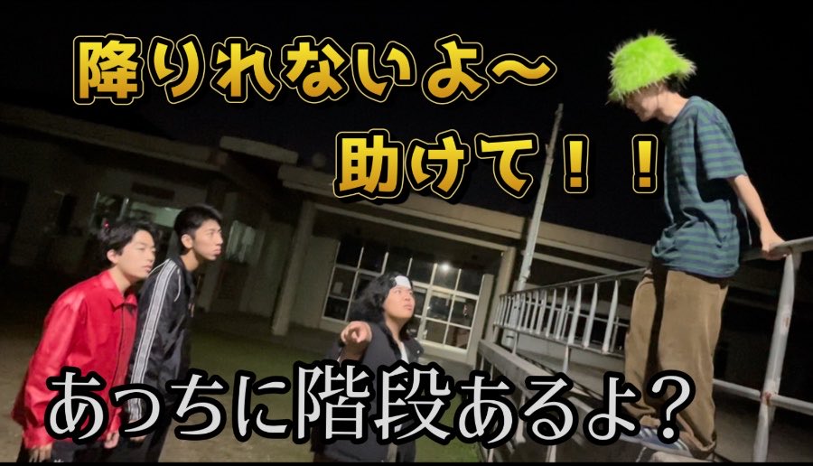 中忍試験編③

じゅんぺいを奪還する

#ナルト#中忍試験編#じゅんぺい奪還編

youtu.be/cMftTEMz5aM?si…