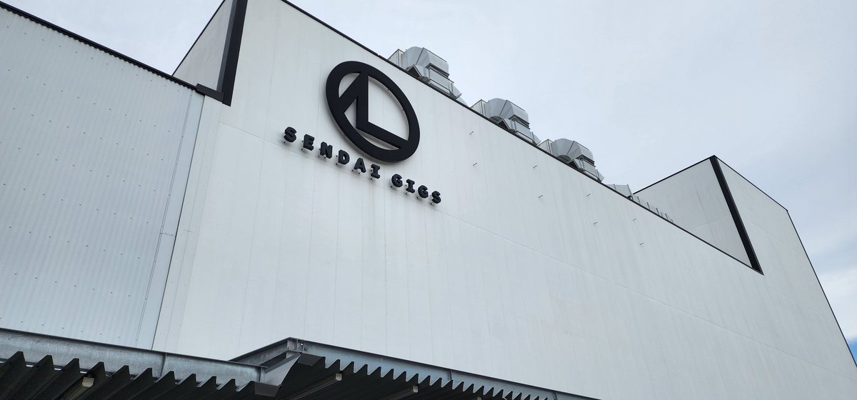 reo_reosan's tweet image. #本日の現場 
 #GIGS
 #バンドメイド