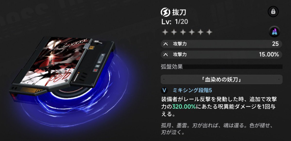 りゅーちゃん tweet media