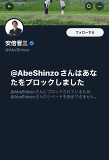 五更瑠璃浪 tweet media