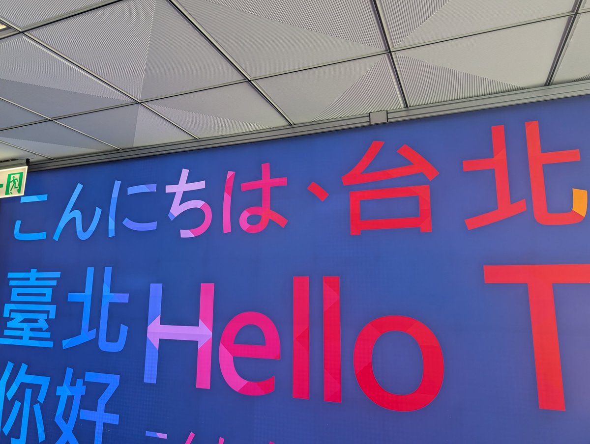 ペラ子@iris鯖 tweet media