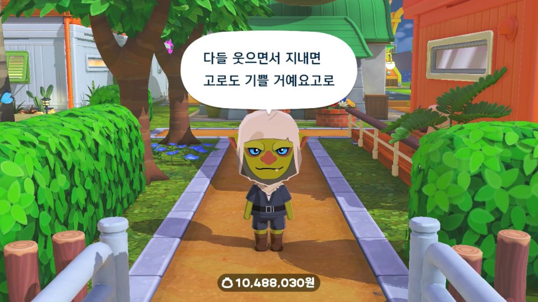 본 tweet media