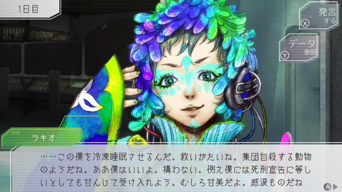 ダッフル (@doublet2236) on Twitter photo 