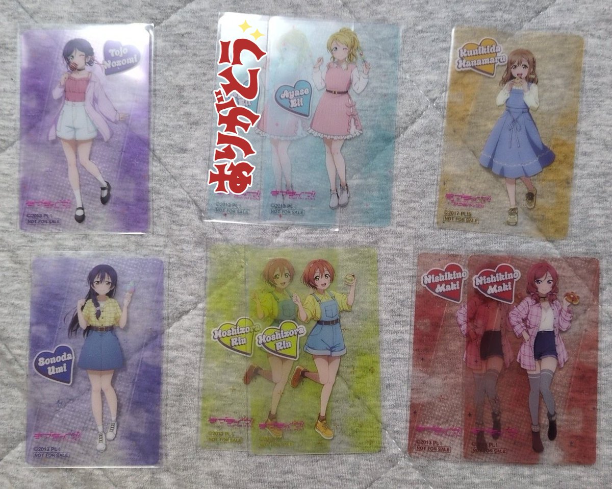 スィーヒ tweet media