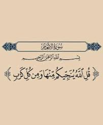 محمد الشمري | مستشار الدراسة في الخارج tweet media